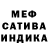 АМФЕТАМИН VHQ Vanusk