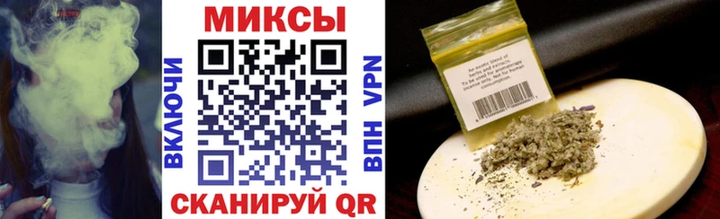 OMG ТОР  Белая Калитва  БУТИРАТ BDO 33%  как найти наркотики 