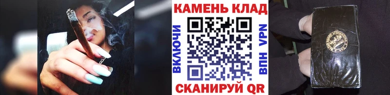 darknet состав Белая Калитва ГАШ Изолятор