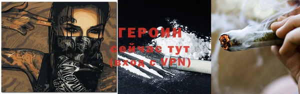 дмт Абинск