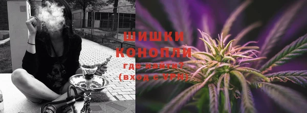 СК Абдулино