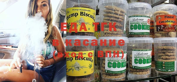mdpv Рославль