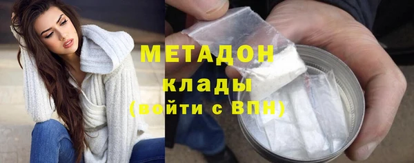 СК Абдулино