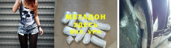 а пвп мука Абаза