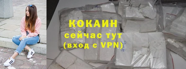 СК Абдулино