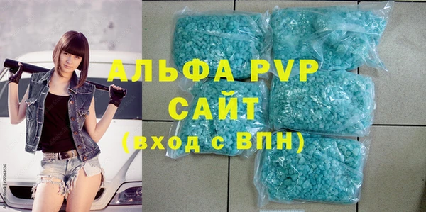 дмт Абинск