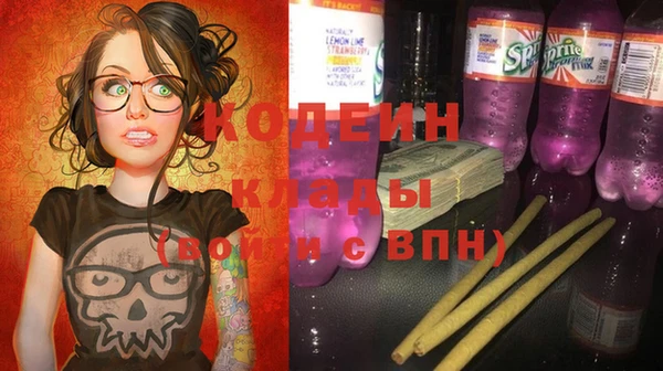 кокаин Алзамай