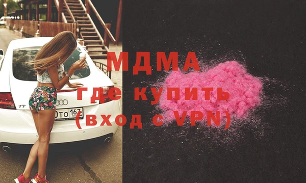 дмт Абинск