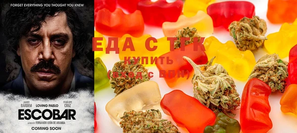 кокаин Алзамай