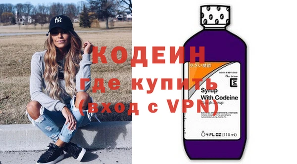 кокаин Алзамай