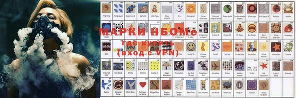 а пвп мука Абаза