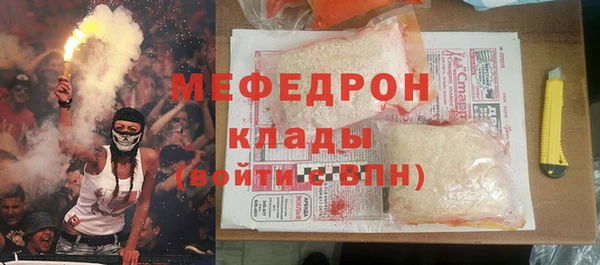 СК Абдулино