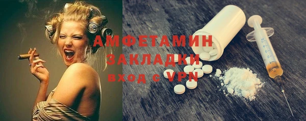 кокаин Алзамай