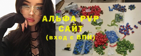 метадон Россошь