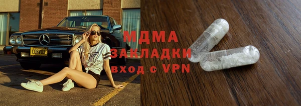 дмт Абинск