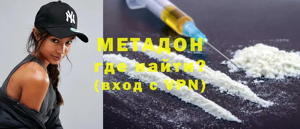 дмт Абинск