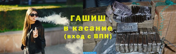 СК Абдулино
