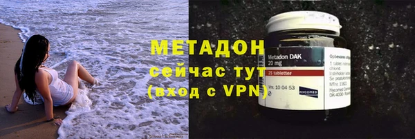 СК Абдулино