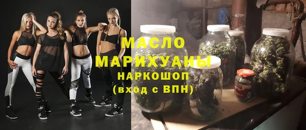 СК Абдулино
