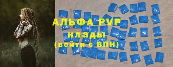 mix Алексеевка