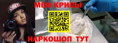ALPHA PVP Вязники