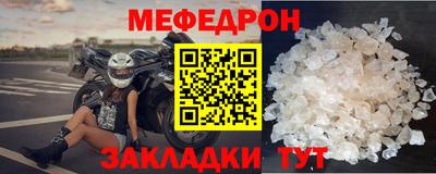 индика Вышний Волочёк
