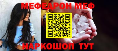 индика Вышний Волочёк