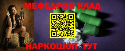 индика Вышний Волочёк
