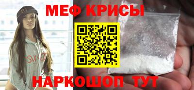 ALPHA PVP Вязники