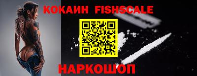 индика Вышний Волочёк