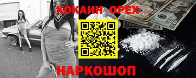 индика Вышний Волочёк