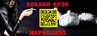 индика Вышний Волочёк