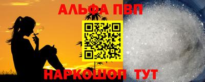 твердый Вязьма