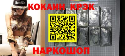индика Вышний Волочёк