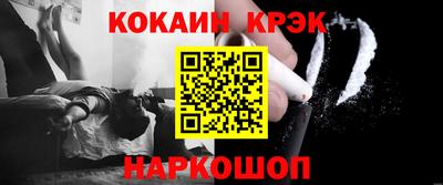 ALPHA PVP Вязники
