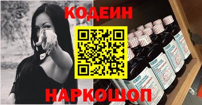 индика Вышний Волочёк