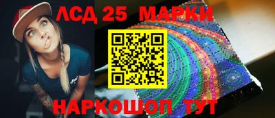 ALPHA PVP Вязники