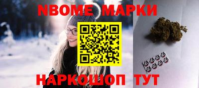 ALPHA PVP Вязники