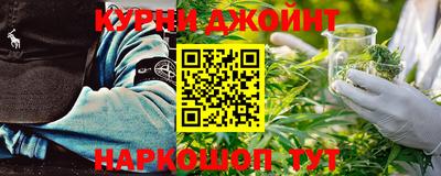 ALPHA PVP Вязники