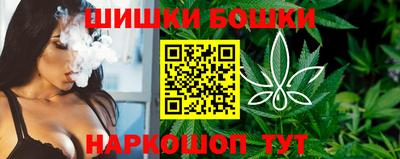 ALPHA PVP Вязники