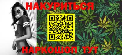 ALPHA PVP Вязники