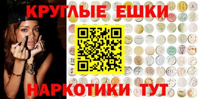 ALPHA PVP Вязники
