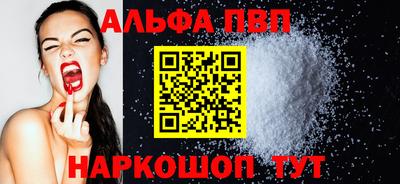 индика Вышний Волочёк