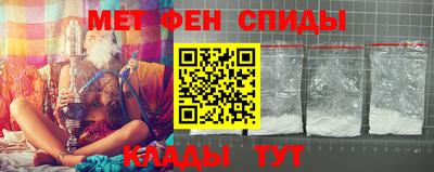 ALPHA PVP Вязники