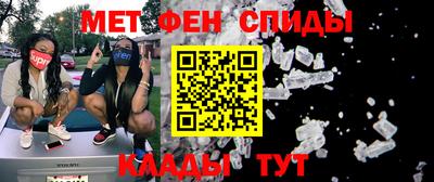 твердый Вязьма
