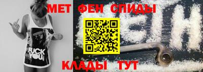 индика Вышний Волочёк