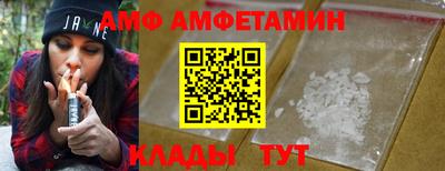 индика Вышний Волочёк
