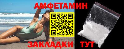 индика Вышний Волочёк