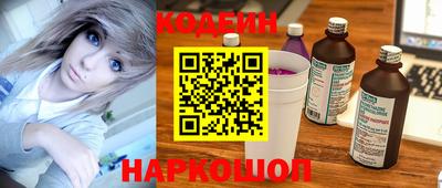 ALPHA PVP Вязники