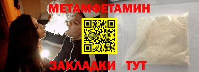 твердый Вязьма